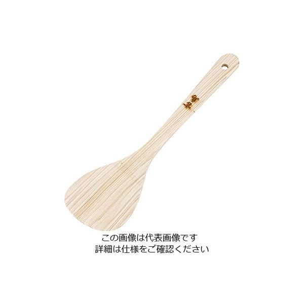 遠藤商事 檜 調理へら ターナー 幅広 63-5695-23 1個（直送品）