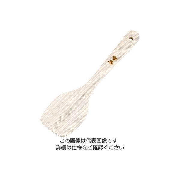 遠藤商事 檜 調理へら チャイニーズ 63-5695-24 1個（直送品）