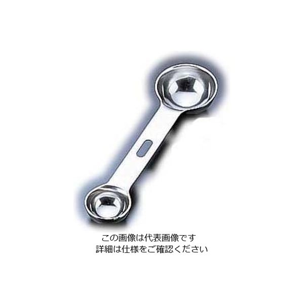和田助製作所 18ー8 極厚ダブル計量スプーン 1ー2.5スプーン 63-5695-36 1個（直送品）