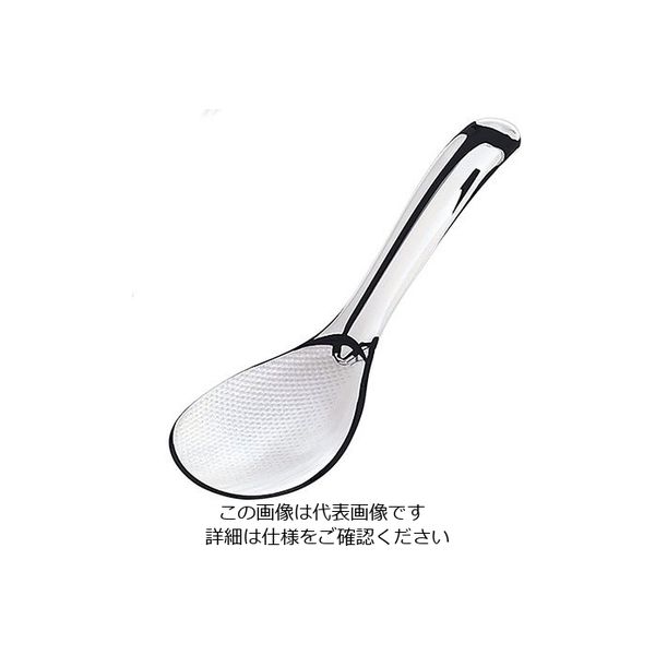 遠藤商事 サービングしゃもじ 24cm クリア 63-5696-15 1個（直送品）