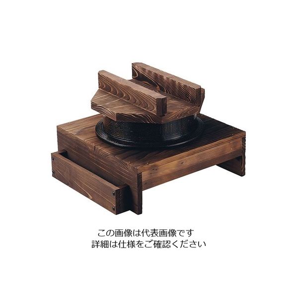 遠藤商事 電磁アルミ製3升釜・ハカマセット(焼杉木蓋付) 63-5697-05 1セット（直送品）