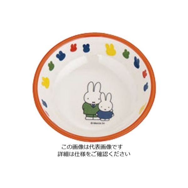 関東プラスチック工業 メラミンお子様食器 ミッフィー ボール M-3110AAG-R 1個 63-5717-05（直送品）