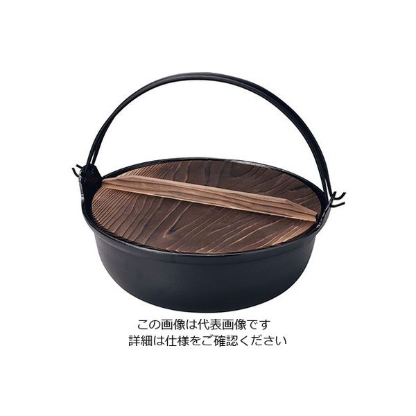 遠藤商事 アルミ 電磁用いろり鍋 39cm 63-5713-22 1個（直送品 