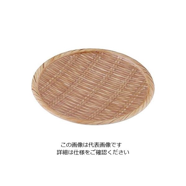 遠藤商事 JB メラミン竹模様丸皿 ブラウン S JB-B711BR 1個 63-5713-25（直送品）