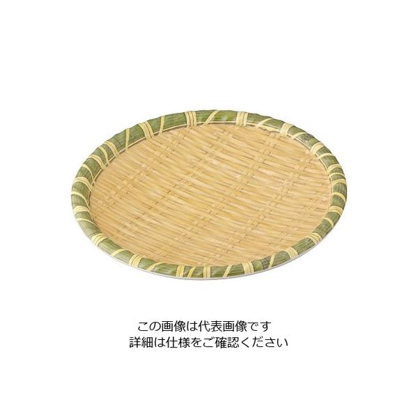 竹模様の白磁皿 約27cm