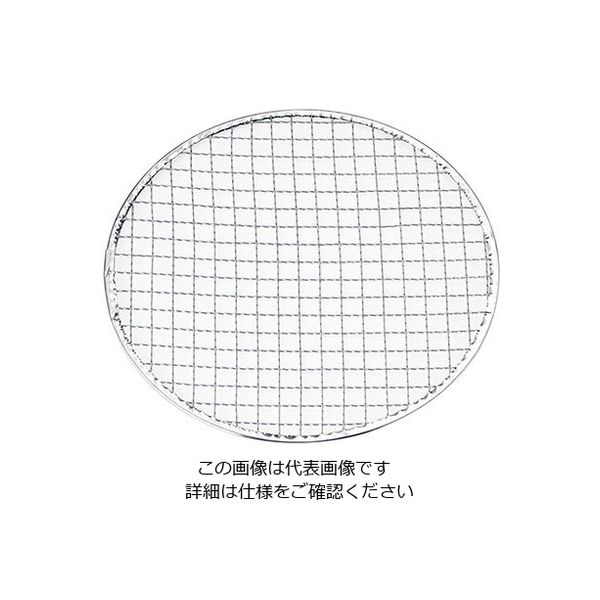 永田金網製造 使い捨て丸網 亜鉛引 200枚入 28cm 63-5713-75 1セット(200枚)（直送品）