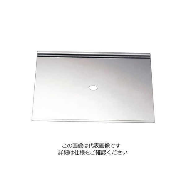 遠藤商事 18ー0 チリトリ鍋 深型用目皿 30cm用 63-5713-79 1個（直送品）