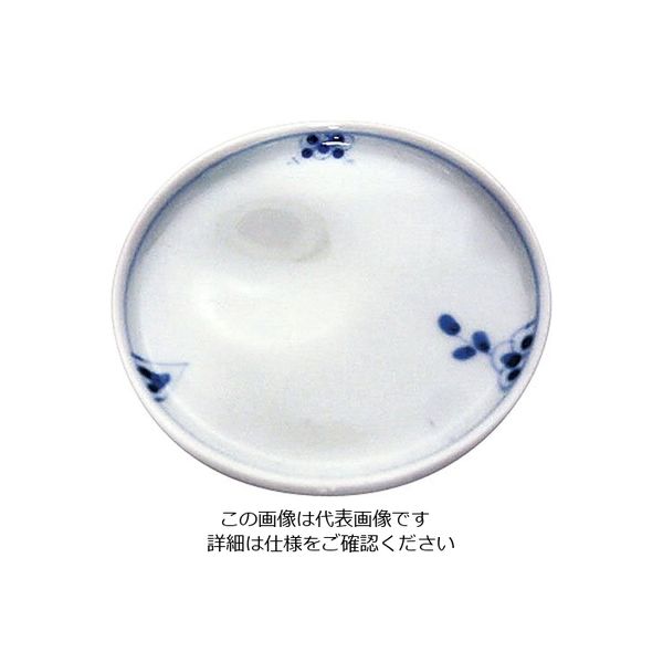 遠藤商事 マルチ小皿 剣先小花 21207-374 1個 63-5713-91（直送品）