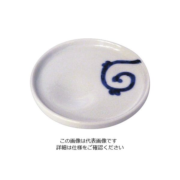 遠藤商事 マルチ小皿 わらび唐草 21207-377 1個 63-5713-92（直送品）