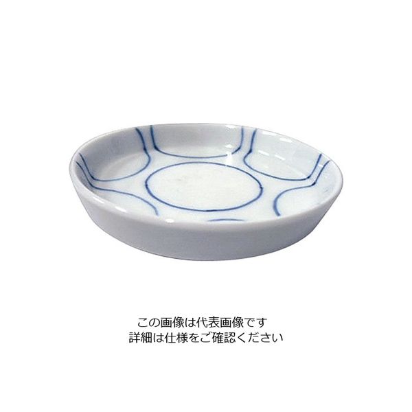 遠藤商事 そば薬味皿 丸々 21507-427 1個 63-5713-97（直送品）