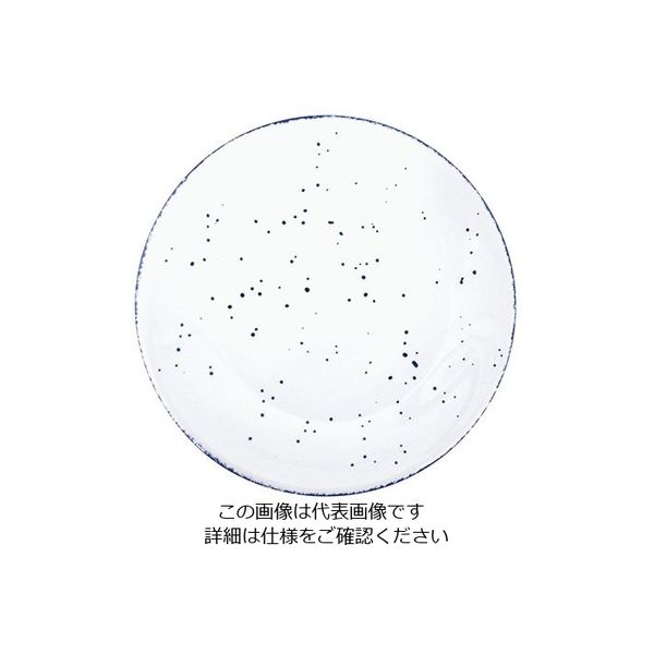 ローヤル物産 クーププレート 19cm ANF-040 1個 63-5714-94（直送品）