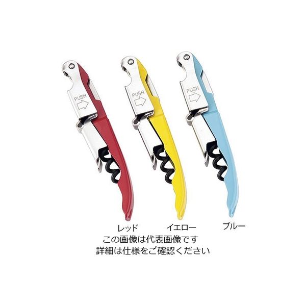 遠藤商事 ソムリエナイフ(三徳型) イノベーション ブルー 63-5710-32 1個（直送品）