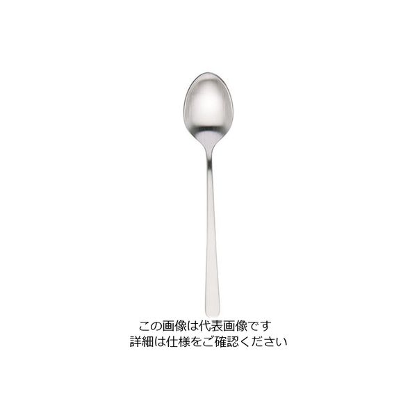 遠藤商事 SA18ー8 セピア ヘリテイジ マットシルバー ティースプーン 63-5707-41 1個（直送品）