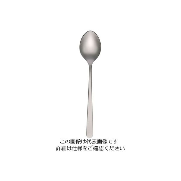 遠藤商事 SA18ー8 セピア ヘリテイジ ブラストグレー コーヒースプーン 63-5707-51 1個（直送品）
