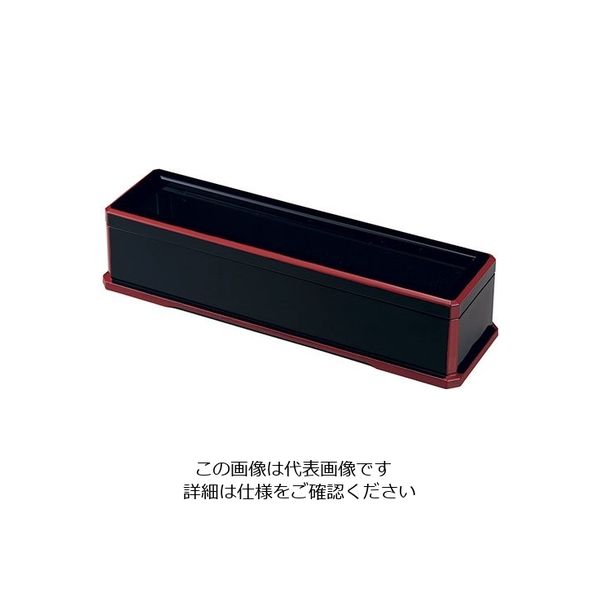 若泉漆器 ABSコンパクト箸箱 黒渕朱 63-5708-64 1個（直送品）