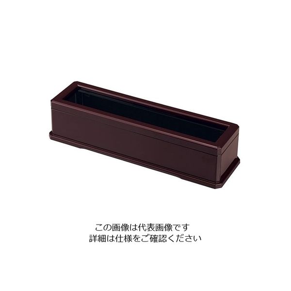 若泉漆器 ABSコンパクト箸箱 うるみ 63-5708-65 1個（直送品）