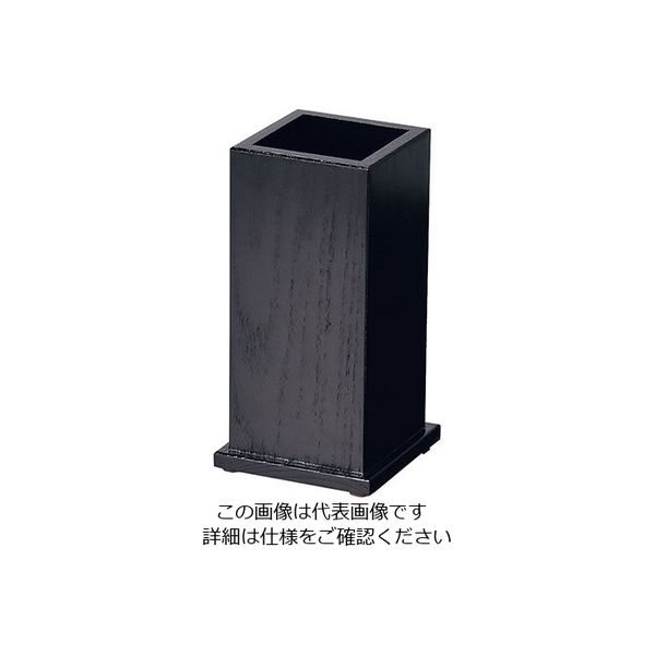 ヤマコー スリム箸立 ブラック 63-5708-71 1個（直送品）