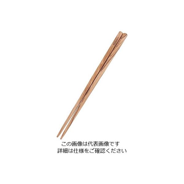 Berard France オリーブウッド 箸24cm 1個 63-5708-73（直送品）