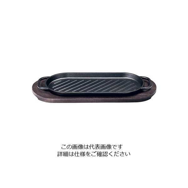 イシガキ産業 横長ステーキ皿 大 4189 1個 63-5708-82（直送品）