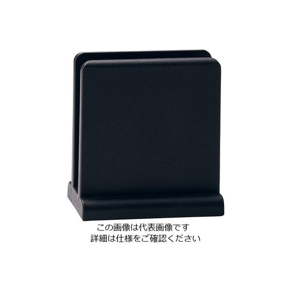 マイン 樹脂製 メニュー立て ブラック M44-180 1個 63-5709-85（直送品）