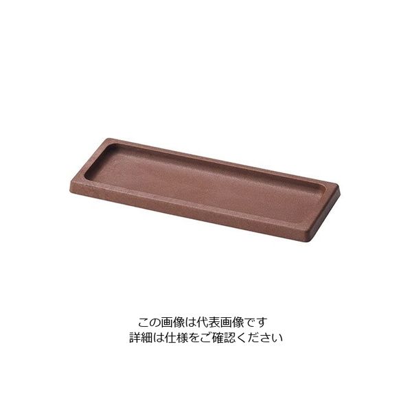マイン 樹脂製 カスタートレー ブラウン M44-174 1個 63-5710-76（直送品）