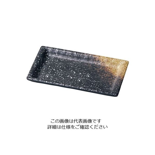 遠藤商事 メラミン 耐熱渕付長角皿 黒備前