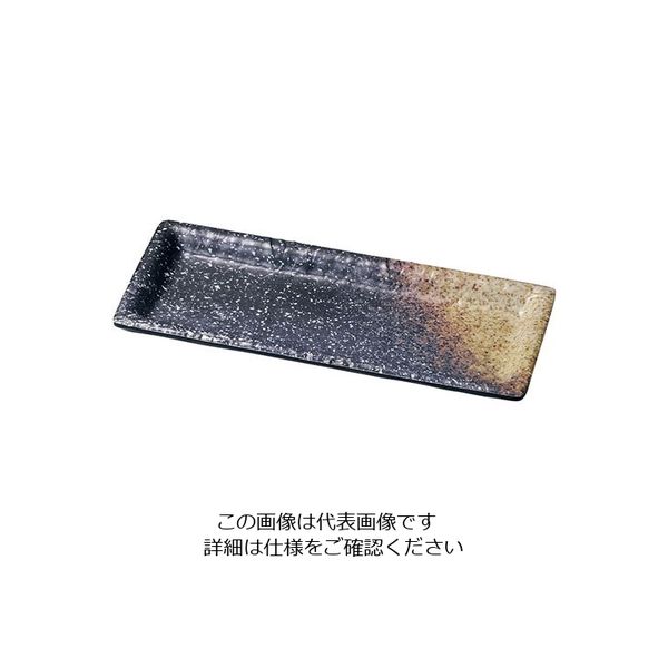 遠藤商事 メラミン 耐熱渕付長角皿 黒備前 中 63-5716-31 1個（直送品）