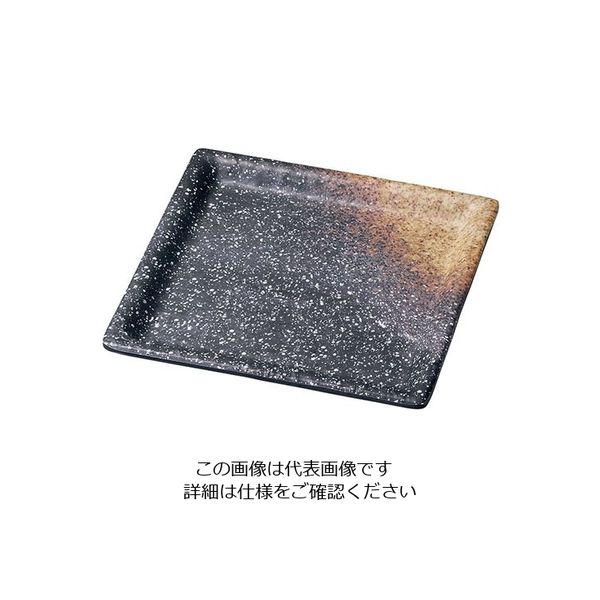 遠藤商事 メラミン 耐熱渕付四角皿 黒備前 中 63-5716-28 1個（直送品）