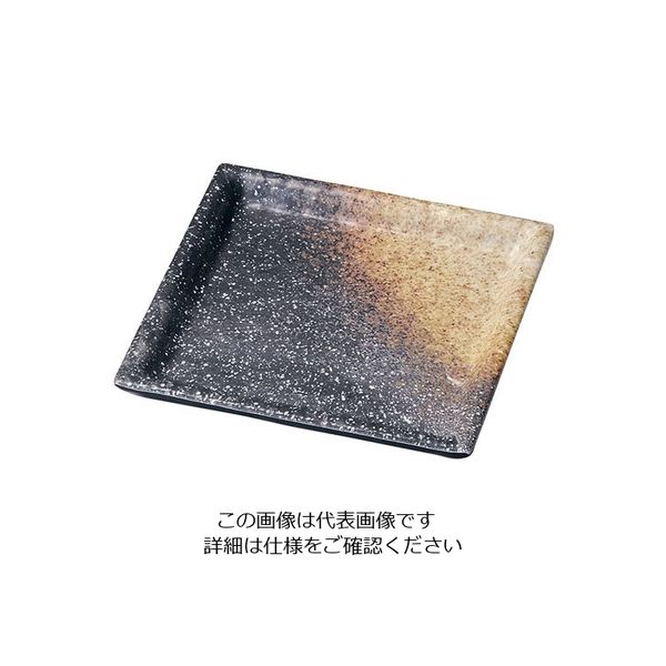 遠藤商事 メラミン 耐熱渕付四角皿 黒備前 小 63-5716-29 1個（直送品）