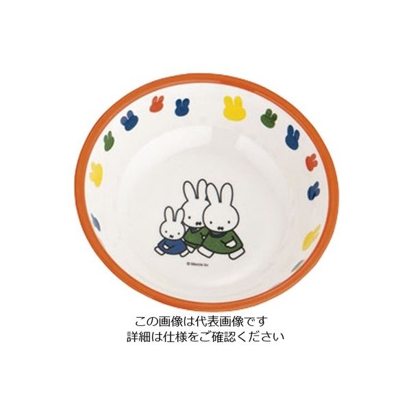 関東プラスチック工業 メラミンお子様食器 ミッフィー ボール M-3155AAG-R 1個 63-5717-08（直送品）