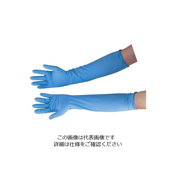 中部物産貿易 ニトリーノロング500 ブルー 50枚入 L 63-5720-25 1セット(50枚)（直送品）