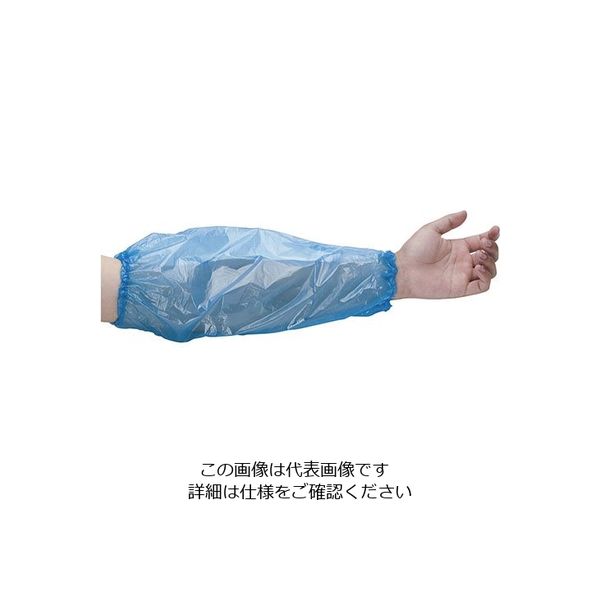 アズワン オーバースリーブ 100枚入 ブルー 63-5720-30 1セット(100枚)（直送品）