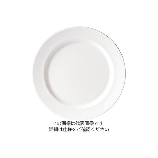 ウェッジウッド ホワイトコノート プレート 22cm 1003 1個 63-5719-59（直送品）