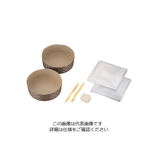 貝印 紙製ホールケーキ型セット 2枚入 大 DL-6112 1セット(2枚) 63-5721-51（直送品）