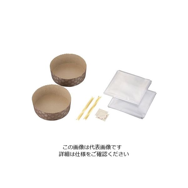 貝印 紙製ホールケーキ型セット 2枚入 小 DL-6113 1セット(2枚) 63-5721-52（直送品）