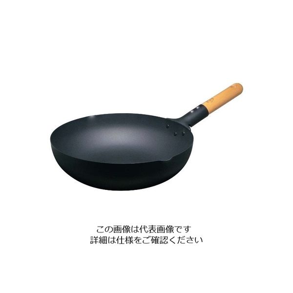 日本洋食器 マグマプレート 匠 炒め鍋 28cm 63-7107-61 1個（直送品）