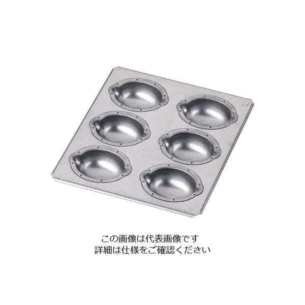 遠藤商事 シリコン加工 レモン型天板