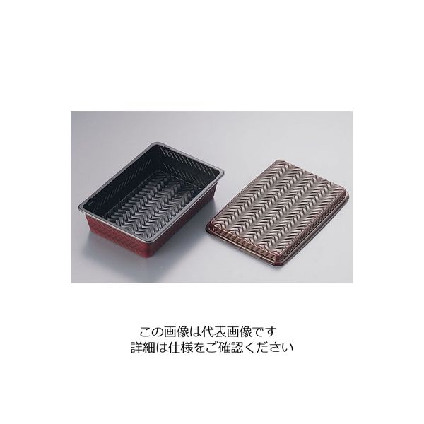遠藤商事 アジロ弁当 蓋付き 小 50セット入 63-5722-49 1セット(50セット)（直送品）