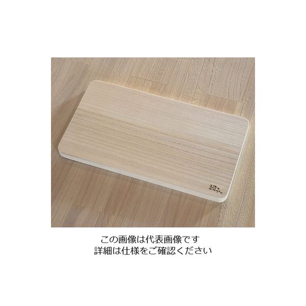 ホクリク総業 桐のまな板 小サイズ 63-5763-51 1個（直送品）