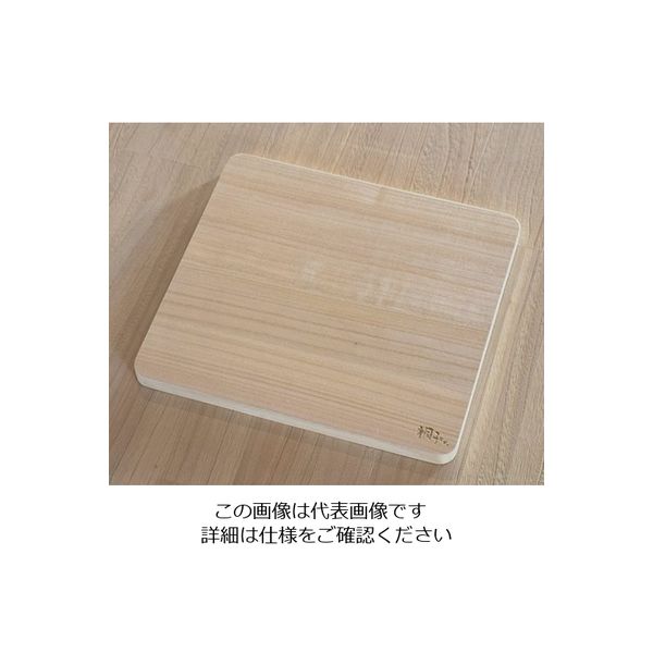 ホクリク総業 桐のまな板 クッキングボード 1個 63-5763-54（直送品）
