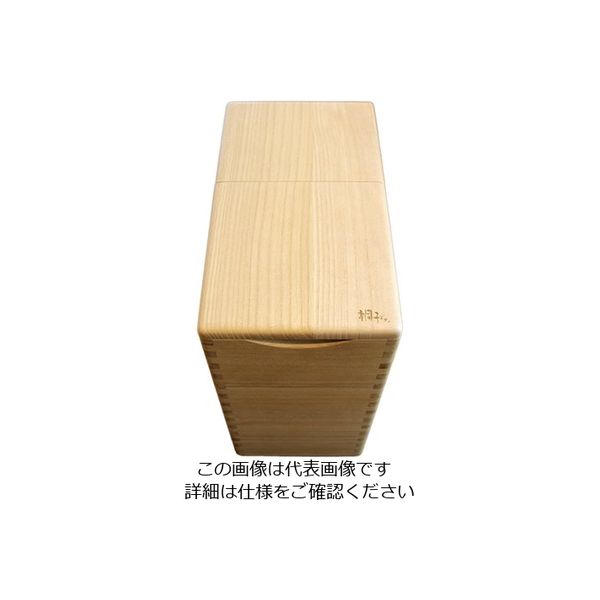 ホクリク総業 桐の米びつ 20kg 1合マス付 63-5763-57 1個（直送品）