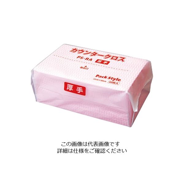 パックスタイル PSカウンタークロスレギュラーサイズ厚手 ピンク 540枚入 520390 1ケース(540枚) 63-6534-53（直送品）