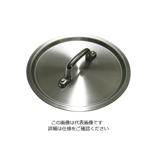 江部松商事 EBM アルミ S型 鍋蓋 18cm 63-7103-29 1個（直送品）
