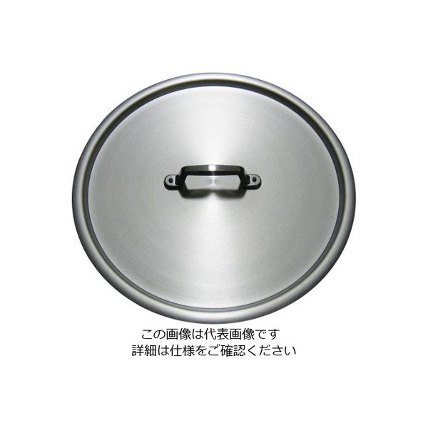 江部松商事 EBM アルミ S型 鍋蓋 48cm 63-7103-38 1個（直送品）