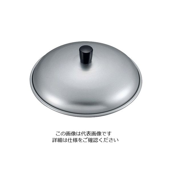 アズワン アルミ D型 親子鍋蓋 18cm 1個 63-7109-50（直送品） - アスクル