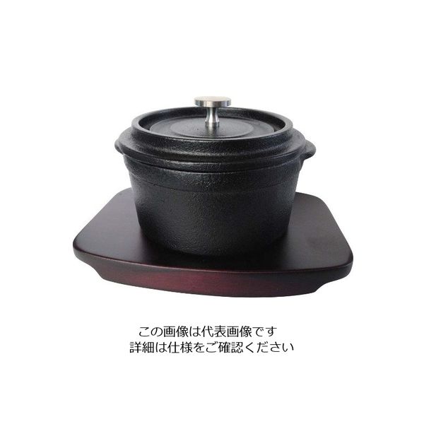 アサヒ ミニココット 10cm 木台付 Dー600 63-7109-79 1個（直送品）