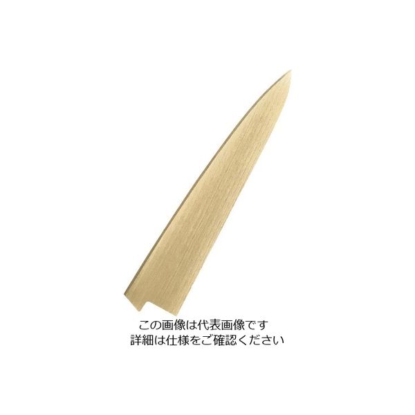 豊栄 朴鞘 筋引240mm用 63-7116-25 1個（直送品）