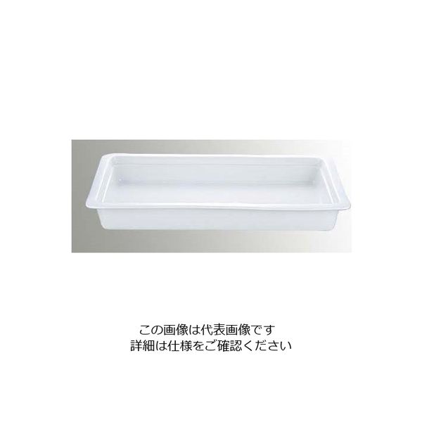 江部松商事 CH ガストロノームディッシュ ホワイト 2/4 H65mm 63-7111-37 1個（直送品）