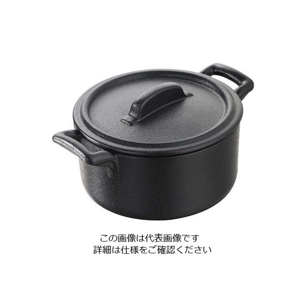 Revol レヴォル ベルキュイジーヌ ミニココット蓋付 ブラック 641637 63-7111-61 1個（直送品）