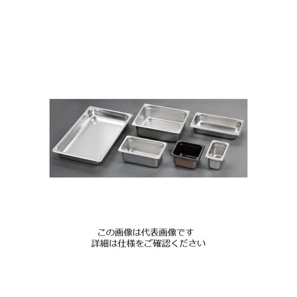 江部松商事 EBM 18ー8 ホテルパン補強重なり防止付 1/4 65mm 2142 63-7112-72 1個（直送品）